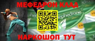 марки lsd Новозыбков
