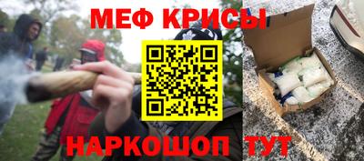 марки lsd Новозыбков