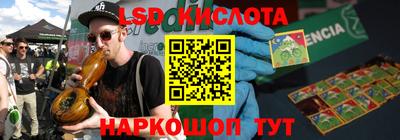 мефедрон мука Новодвинск