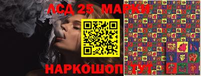 мефедрон мука Новодвинск