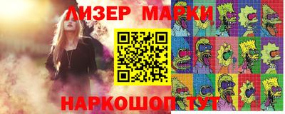 мефедрон мука Новодвинск
