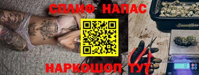 мефедрон мука Новодвинск