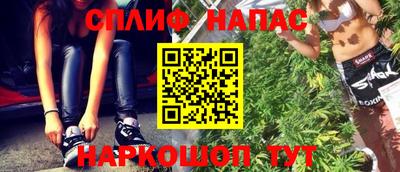 марки lsd Новозыбков