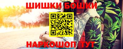 марихуана Новокубанск