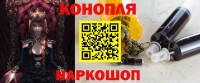 марки lsd Новозыбков