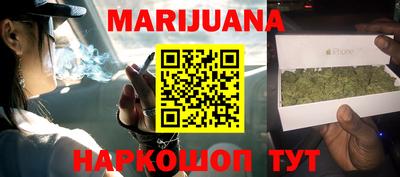 мефедрон мука Новодвинск