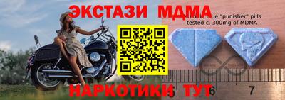 мефедрон мука Новодвинск