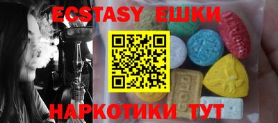 мефедрон мука Новодвинск