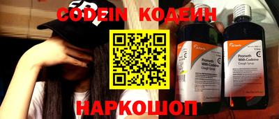 марки lsd Новозыбков