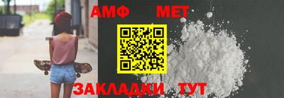 марихуана Новокубанск
