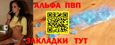 мефедрон мука Новодвинск