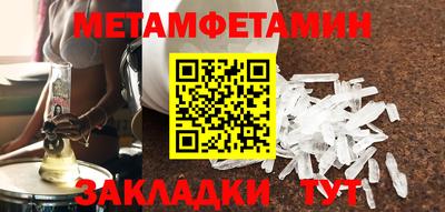 марки lsd Новозыбков