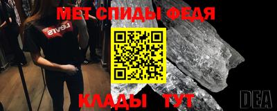марки lsd Новозыбков