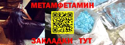 марки lsd Новозыбков