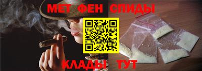 марихуана Новокубанск