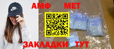 марки lsd Новозыбков