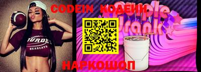 мефедрон мука Новодвинск