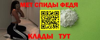 марихуана Новокубанск