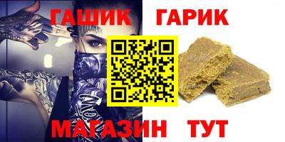 мефедрон мука Новодвинск