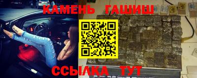мефедрон мука Новодвинск