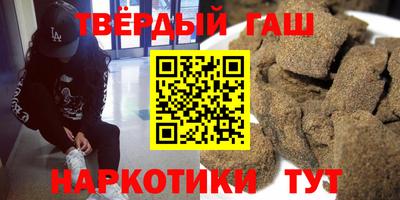 марки lsd Новозыбков