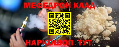 марки lsd Новозыбков