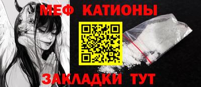 марки lsd Новозыбков