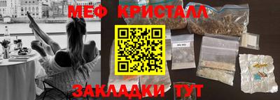 марки lsd Новозыбков