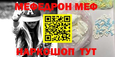марихуана Новокубанск