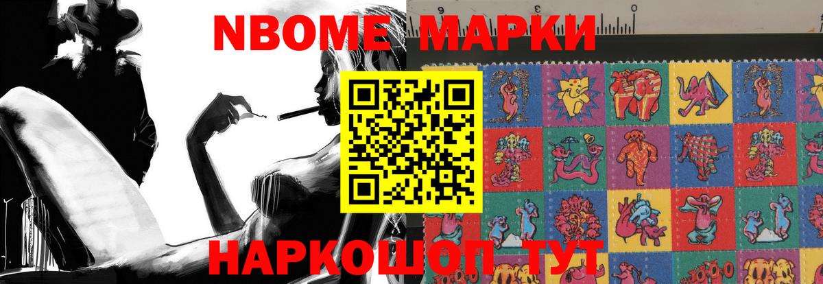 Лсд 25 экстази  LSD-25 экстази ecstasy  Вход с VPN  Лсд 25 экстази ecstasy  Моршанск 